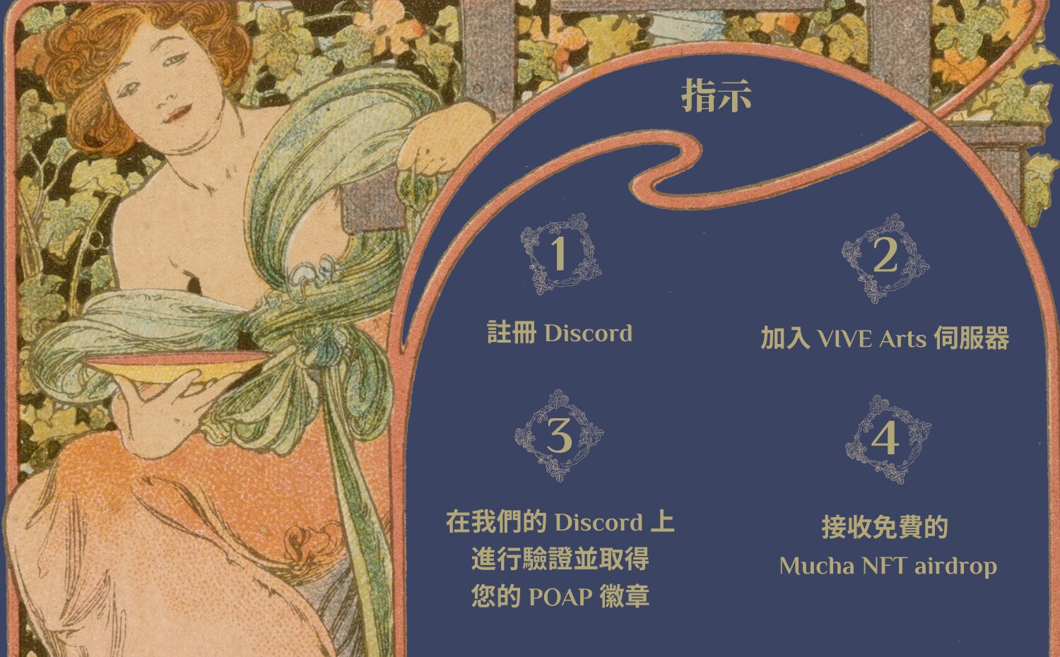 Diagram 02 1 (1)